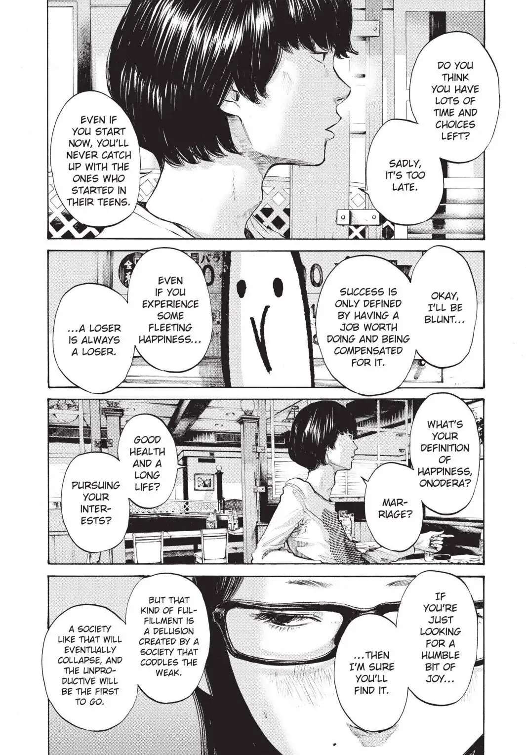 Oyasumi Punpun Chapter 105 image 04